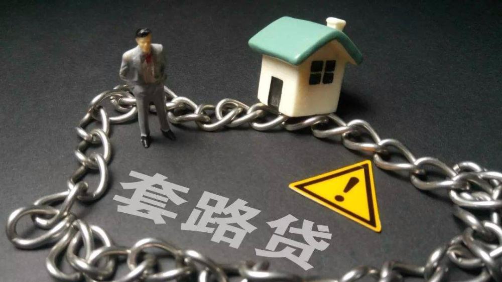 重庆资金周转